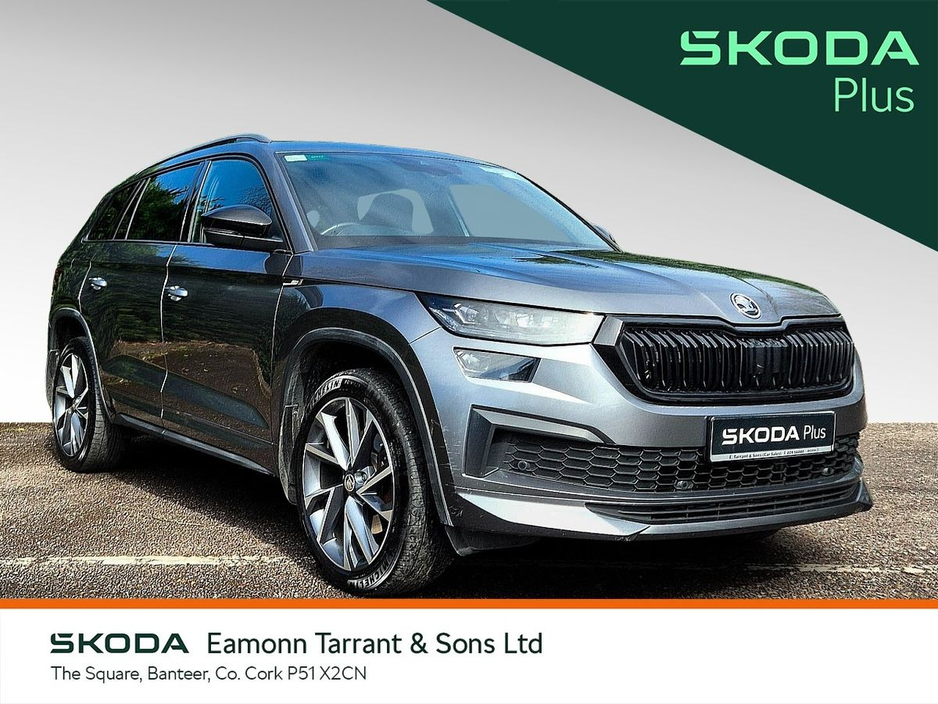 2024 Skoda Kodiaq for sale in , Ireland