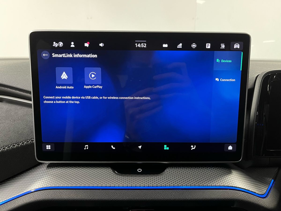 2025 Skoda Kodiaq Sportline IV 1.5TSi PHEV 204BHP - Reversing Camera - Climate Control - Sat Nav - Heated Seats - Keyless Start - Apple CarPlay/Android Auto €53,950