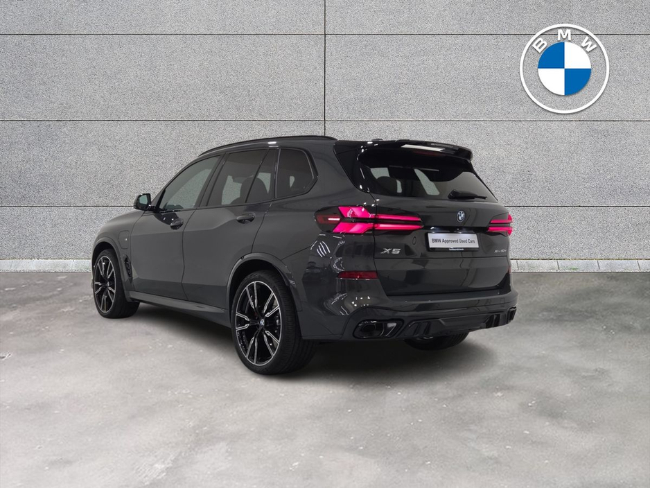 2026 BMW X5 