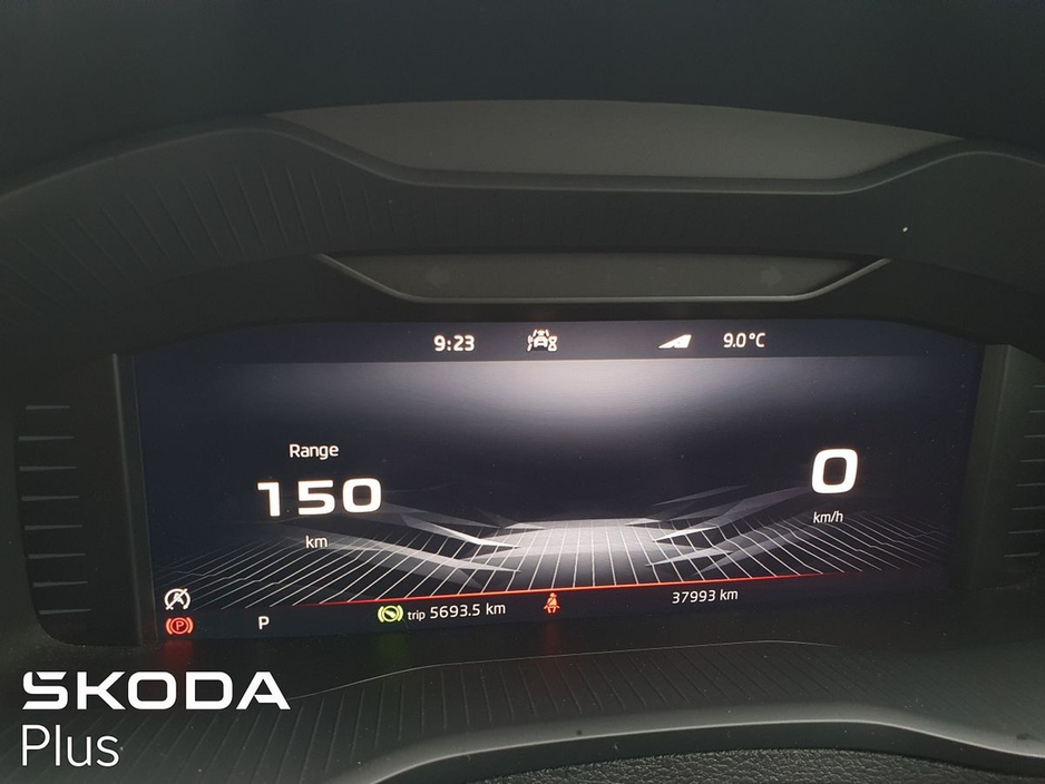 2024 Skoda Karoq - image 18