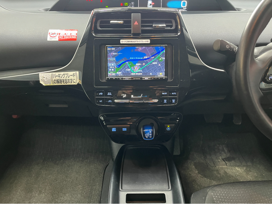 2022 Toyota Prius - image 18