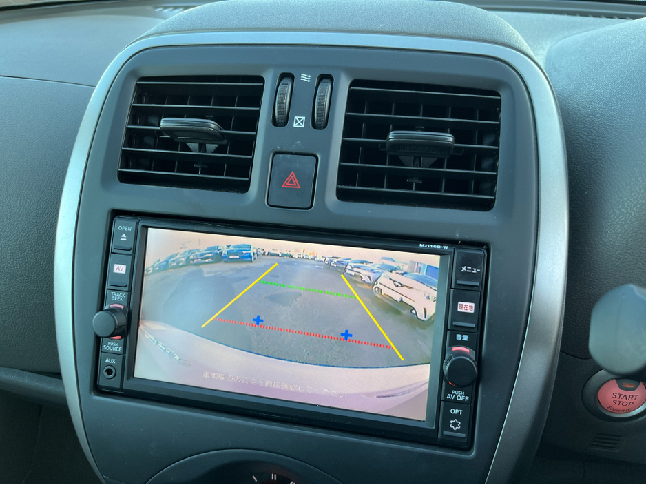 2017 Nissan Micra MARCH/MICRA AUTOMATIC 1.2 PETROL //LOW MILES//REVERSE CAMERA//KEYLESS ENTRY// €9,950