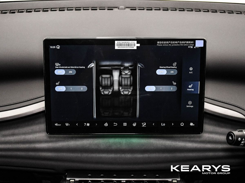 2026 BYD ATTO 3 - image 27