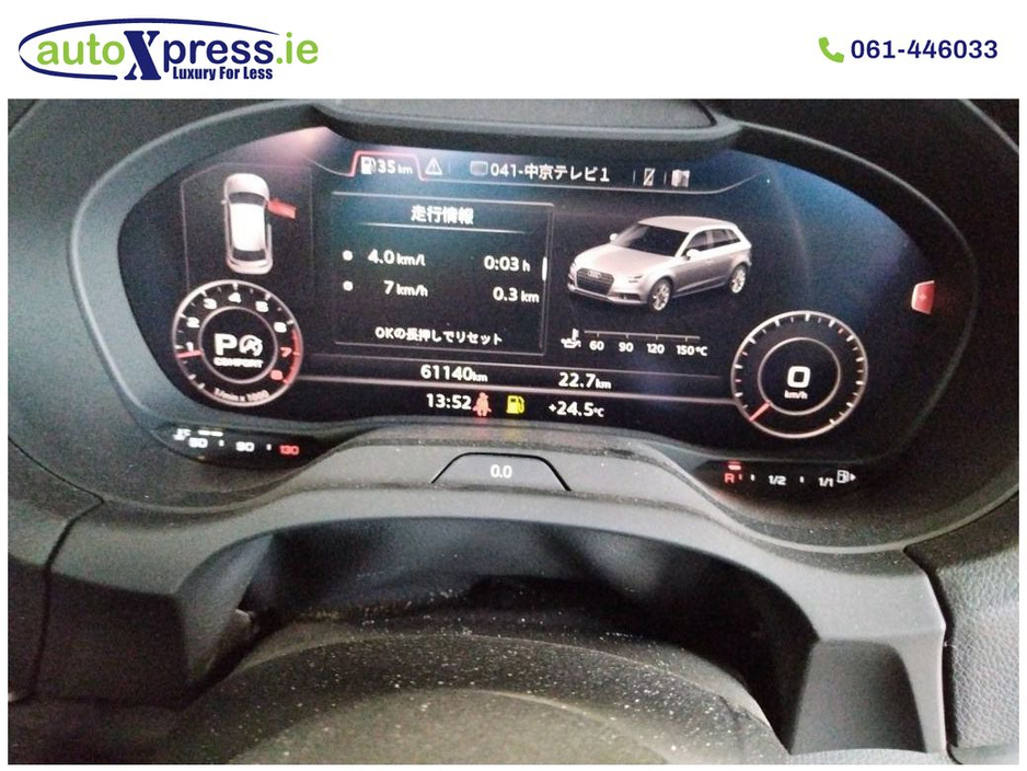 2020 Audi A3 - image 8