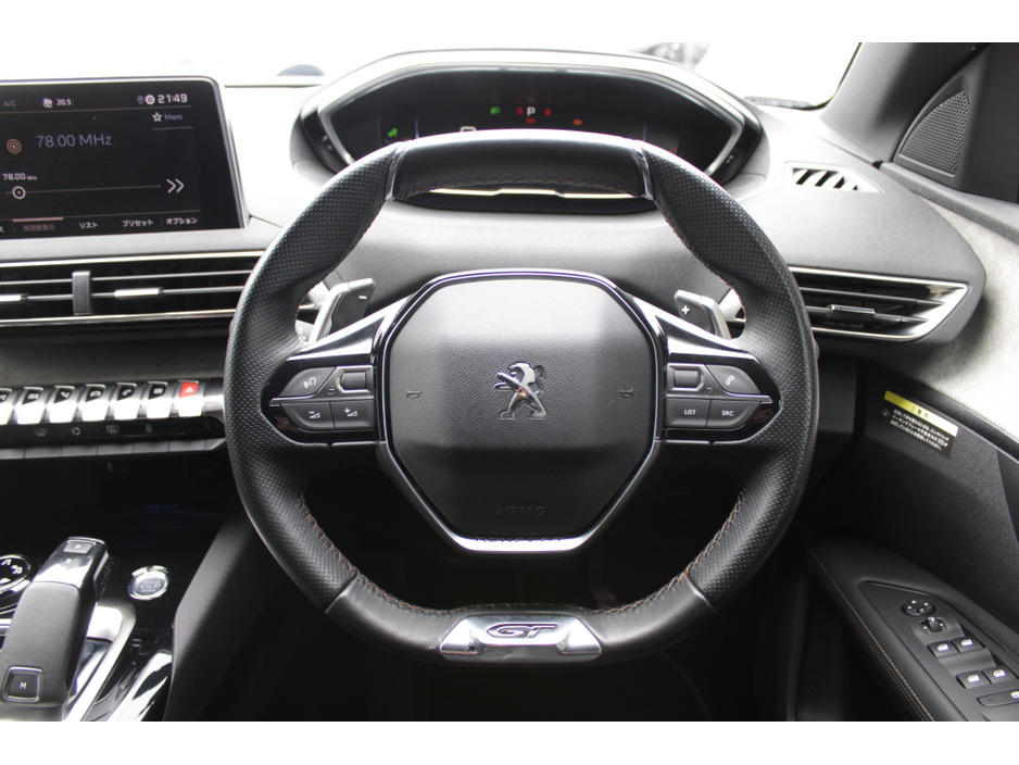 2019 Peugeot 3008 - image 22