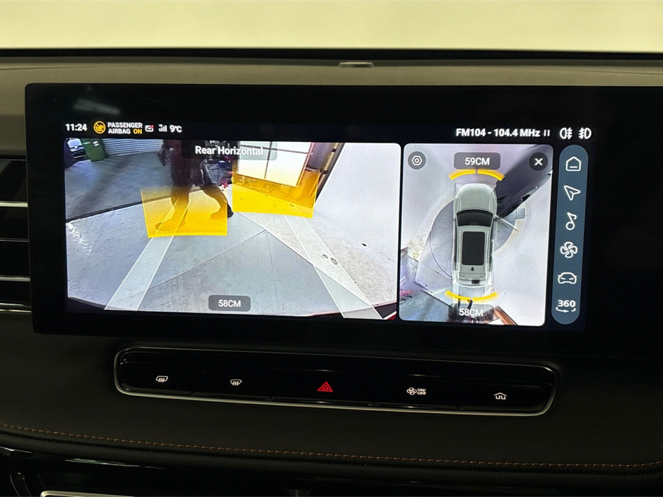 2026 MG HS - image 20