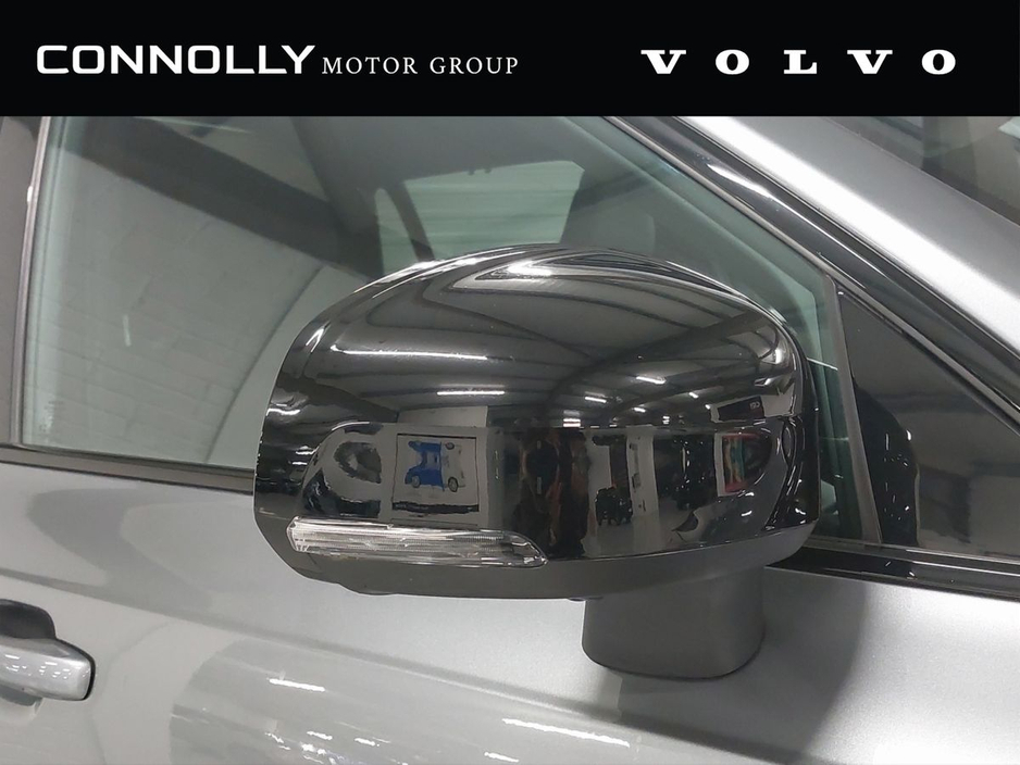 2020 Volvo XC90 B5 R-Design Auto €445pm €49,995