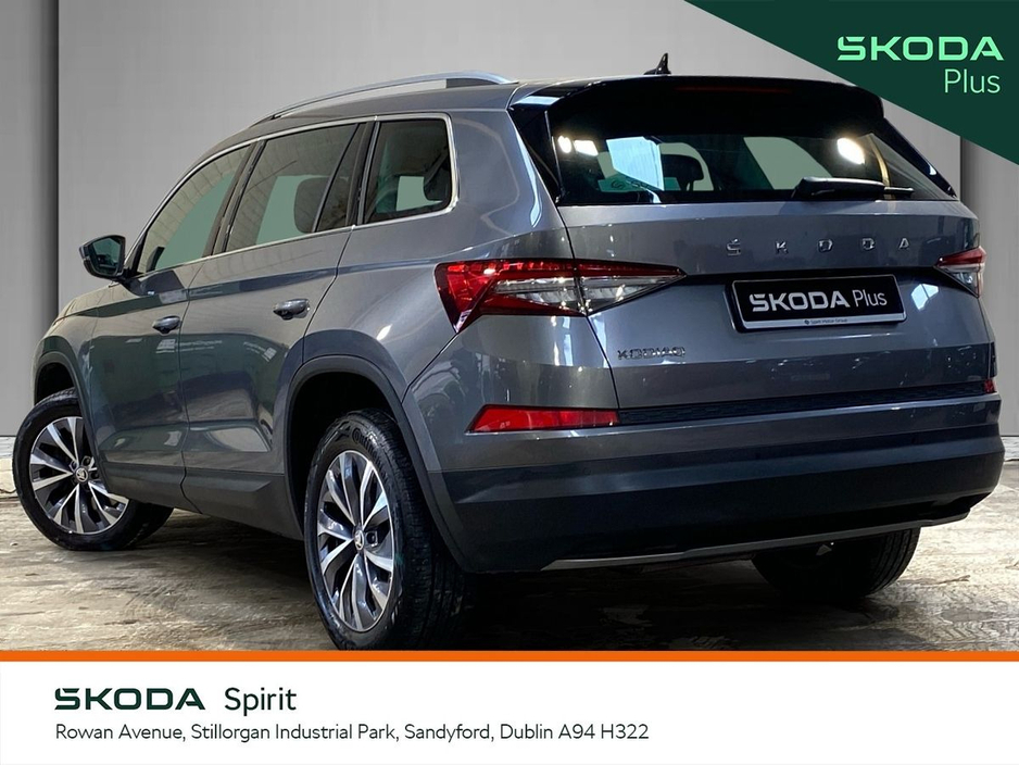 2024 Skoda Kodiaq - image 3