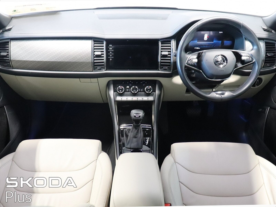 2023 Skoda Kodiaq 2.0 TDI 150HP DSG Style 7 Seat €49,950