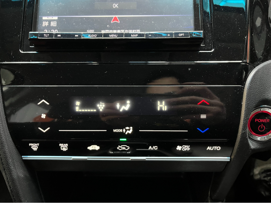 2022 Honda Shuttle - image 18