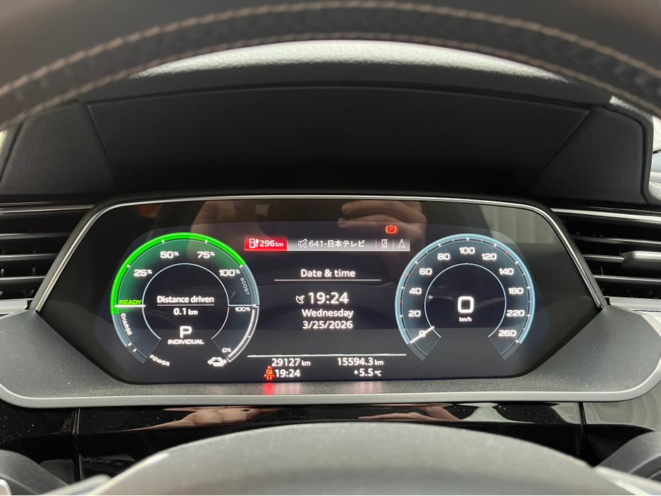 2021 Audi e-tron - image 33