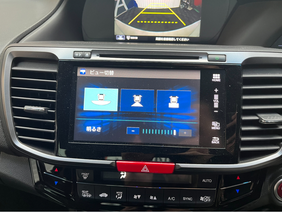 2016 Honda Accord - image 23