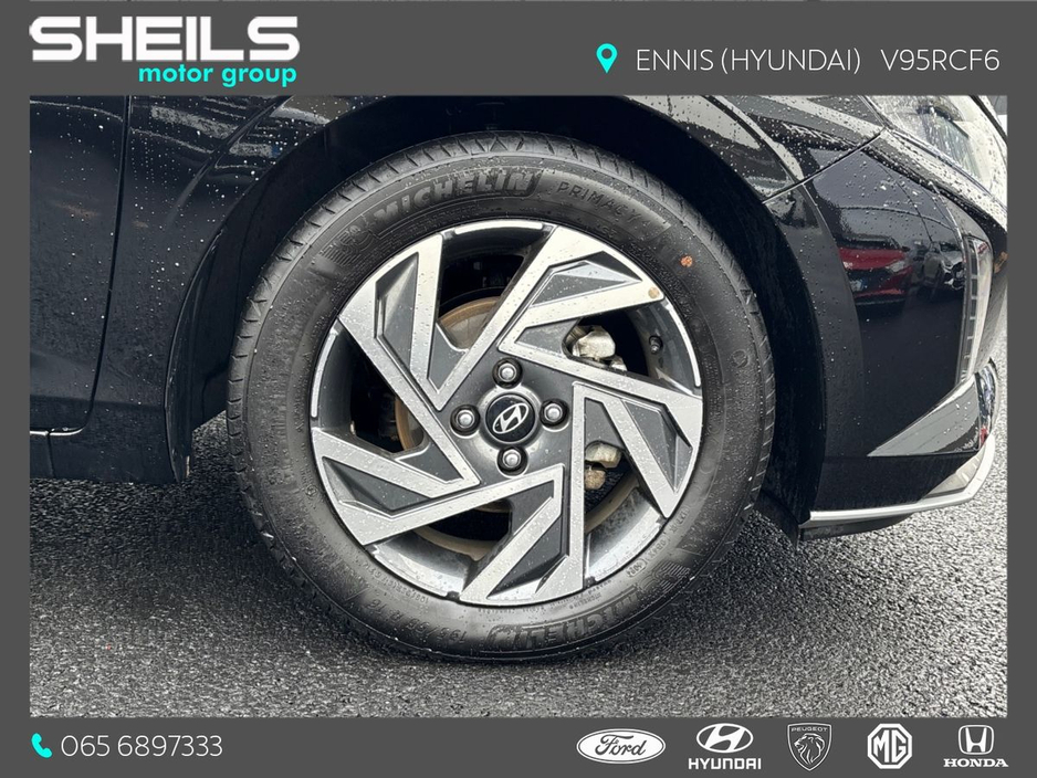 2025 Hyundai i20 i20 Deluxe Plus €24,450