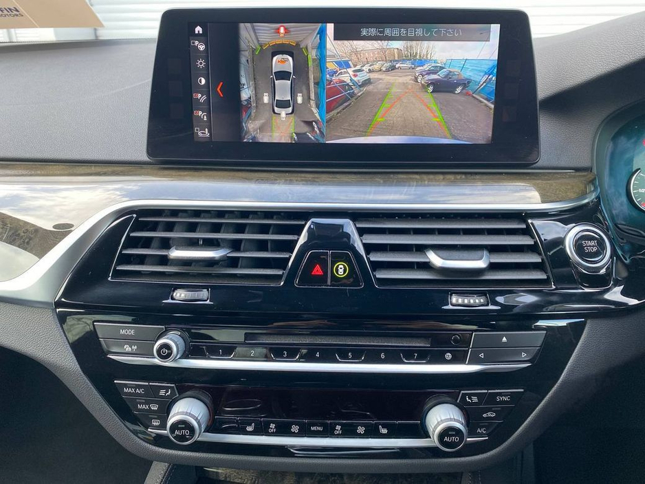 2018 BMW 5 Series - image 8