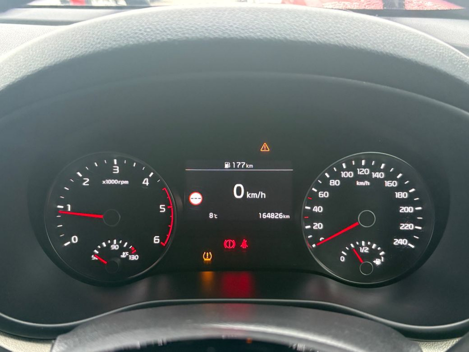 2019 Kia Sportage K3 5DR, Touch Screen Infotainment System, Heated Steering Wheel, Bluetooth, Lane Departure Warning, Reversing Camera, €22,900