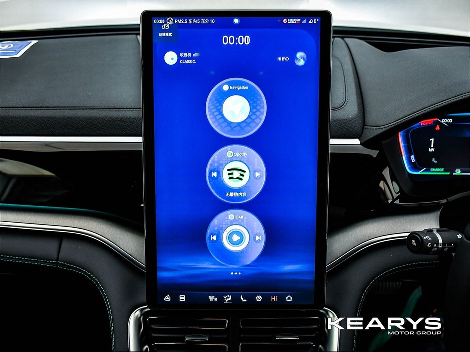 2026 BYD Seal U - image 17