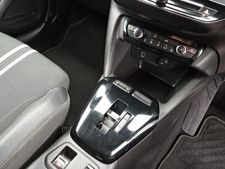 2024 Opel Corsa - image 25