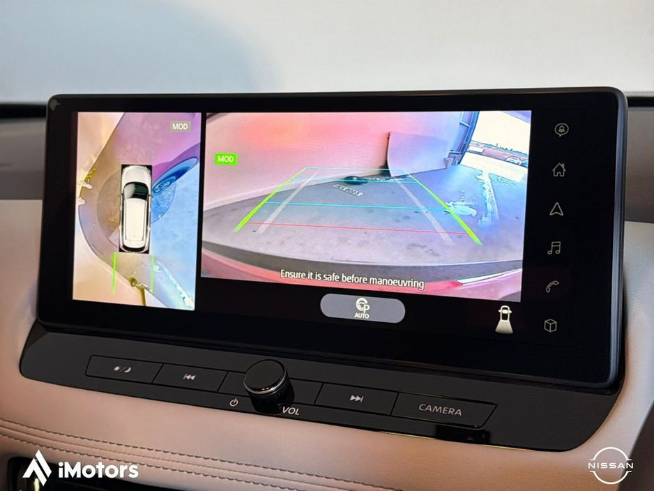 2026 Nissan X-Trail - image 27