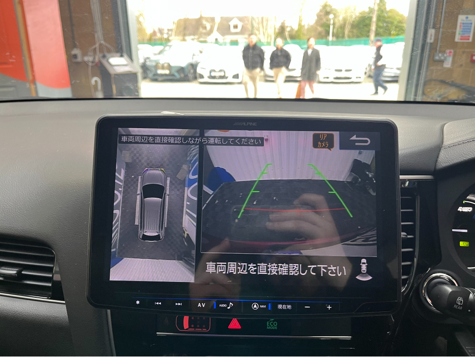 2019 Mitsubishi Outlander - image 23