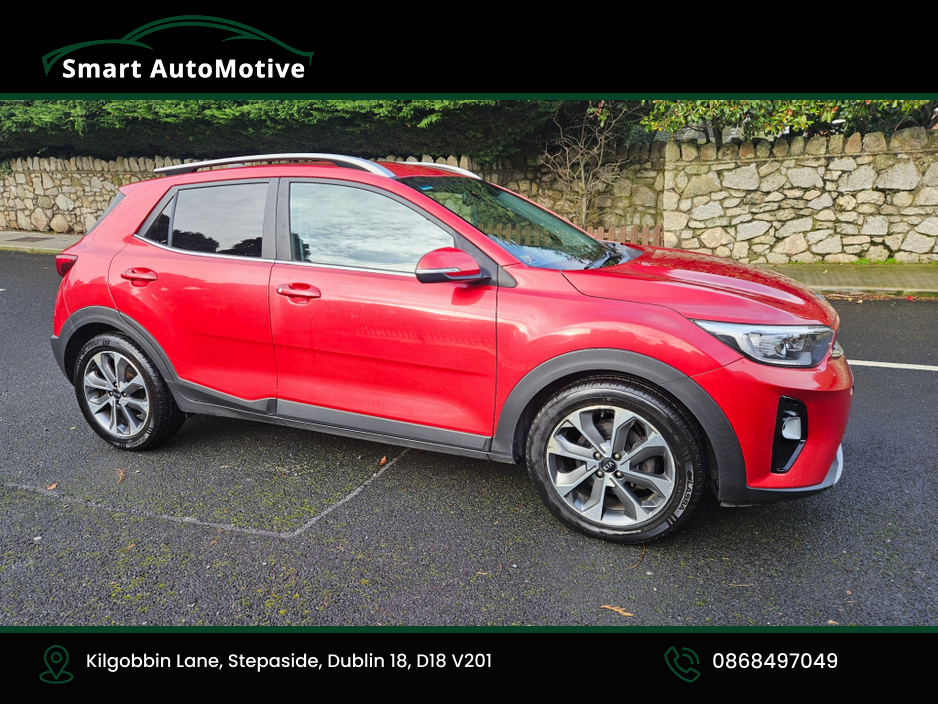 2019 Kia Stonic 1.6 K3 Diesel 5dr * Low Mileage * Full Service History * Excellent Condition Throughout* Fully Serviced and Professionally Valeted * New NCT 07.2027 * 12 Months Premier Warranty * Finance Arranged * €14,950