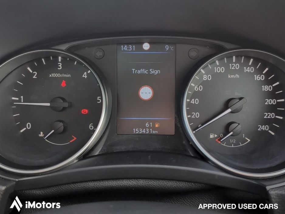 2021 Nissan Qashqai - image 12