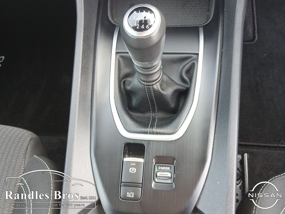 2025 Nissan Qashqai - image 17