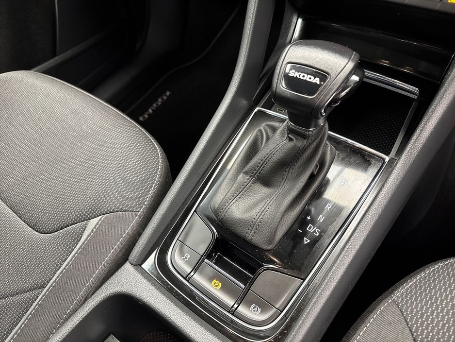 2023 Skoda Kodiaq - image 16