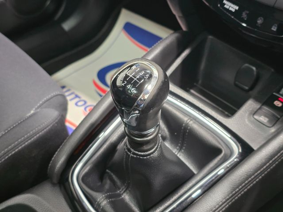 2017 Nissan Qashqai - image 30