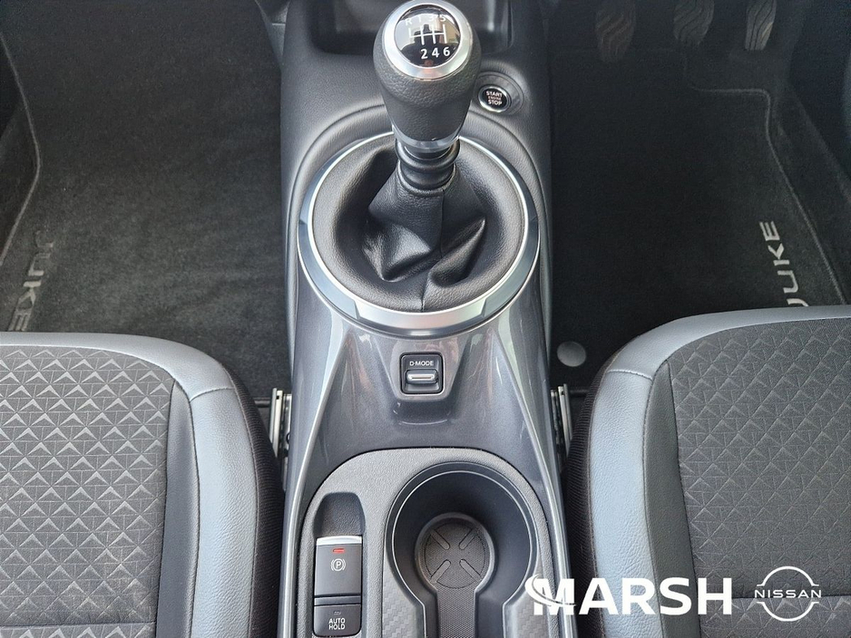 2024 Nissan Juke - image 12