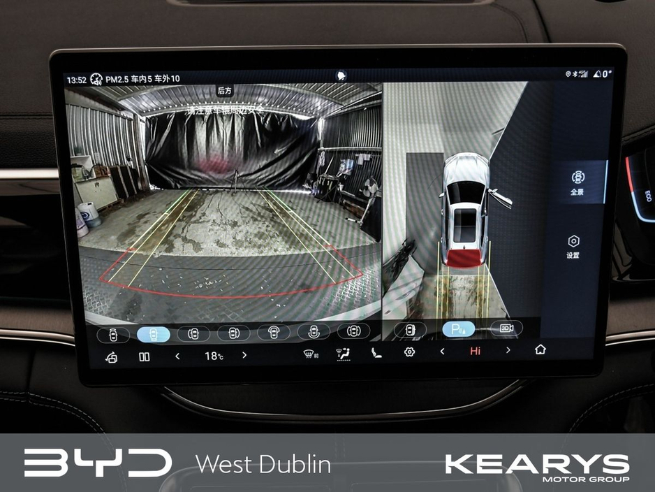 2026 BYD Seal U - image 24