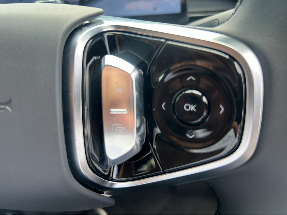 2026 Geely Starray - image 20