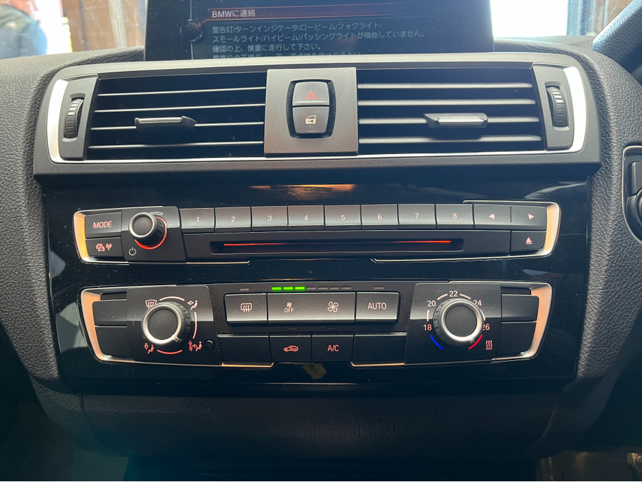 2016 BMW 1 Series €14950! 2016 BMW 118D 1 SERIES AUTOMATIC SPORT 2.0 AUTOMATIC / REVERSE CAMERA / CRUISE CONTROL €14,950