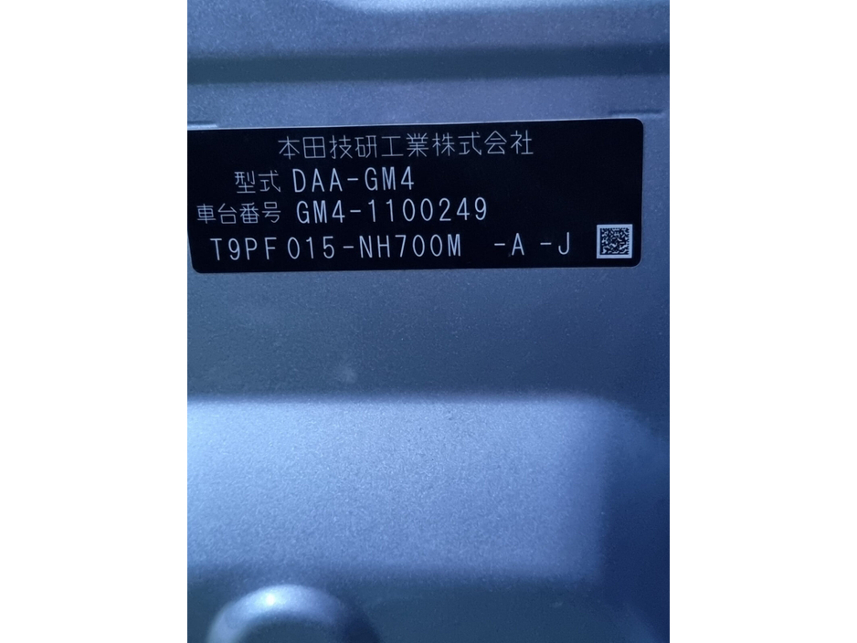 2015 Honda Grace - image 9