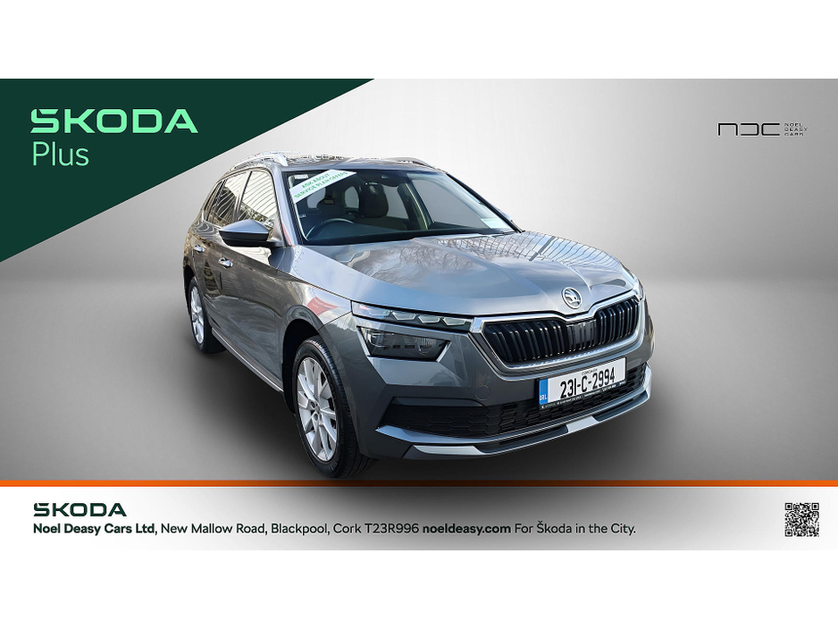 2023 Skoda Kamiq - image 7