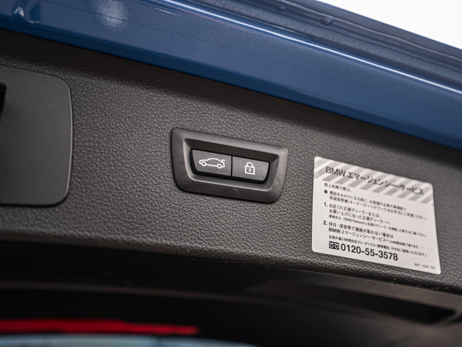 2017 BMW 2 Series - image 42