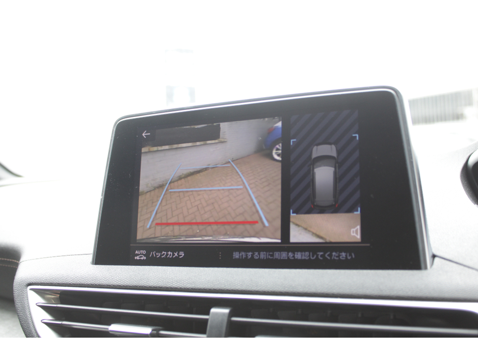 2019 Peugeot 3008 - image 14