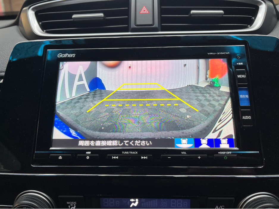 2021 Honda CR-V €32950 2021 HONDA CR-V HEV EX 2.0 AUTOMATIC / CRUISE CONTROL / REVERSE CAMERA / ELECTRIC MEMORY & HEATED SEATS / PADDLE SHIFTERS €32,950