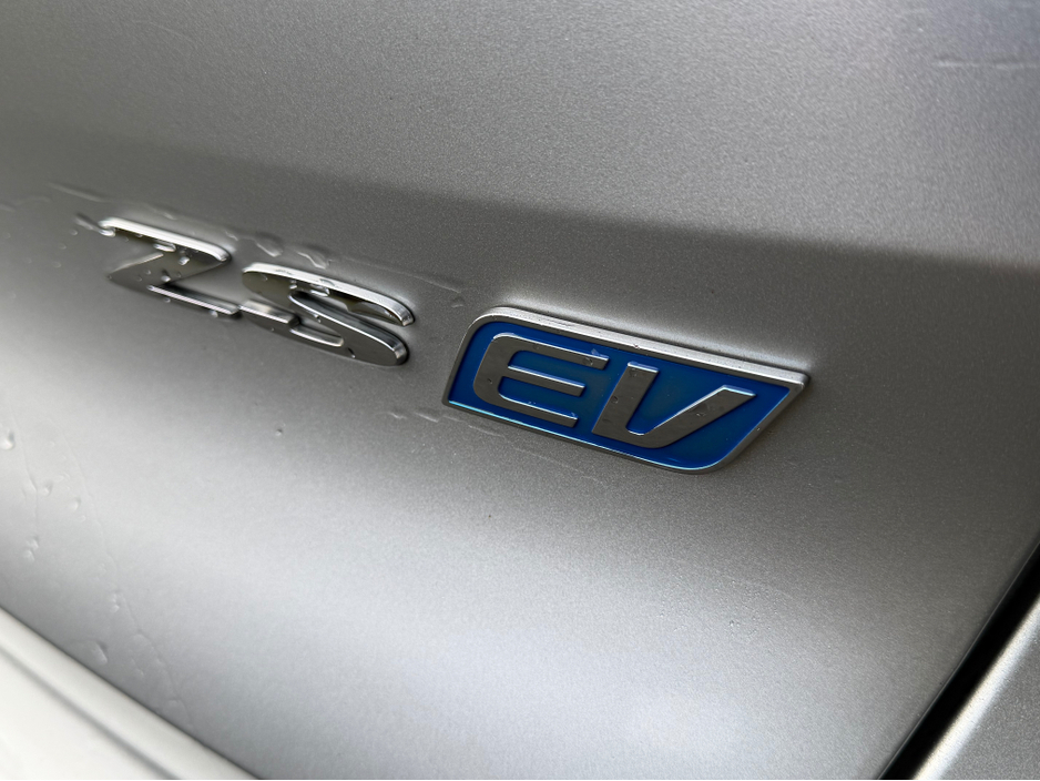 2023 MG ZS TROPHY EV LONG RANGE 73KWH//LOW MILEAGE//SUNROOF FULL LEATHER//SIMI AND AA DEALER €21,950