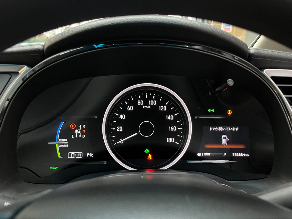 2022 Honda Shuttle - image 19