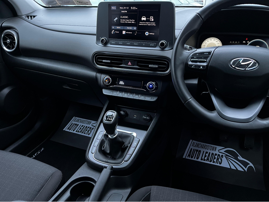 2023 Hyundai Kona 1.0 T-GDI EXECUTIVE 120 BHP LOW KM €20,950