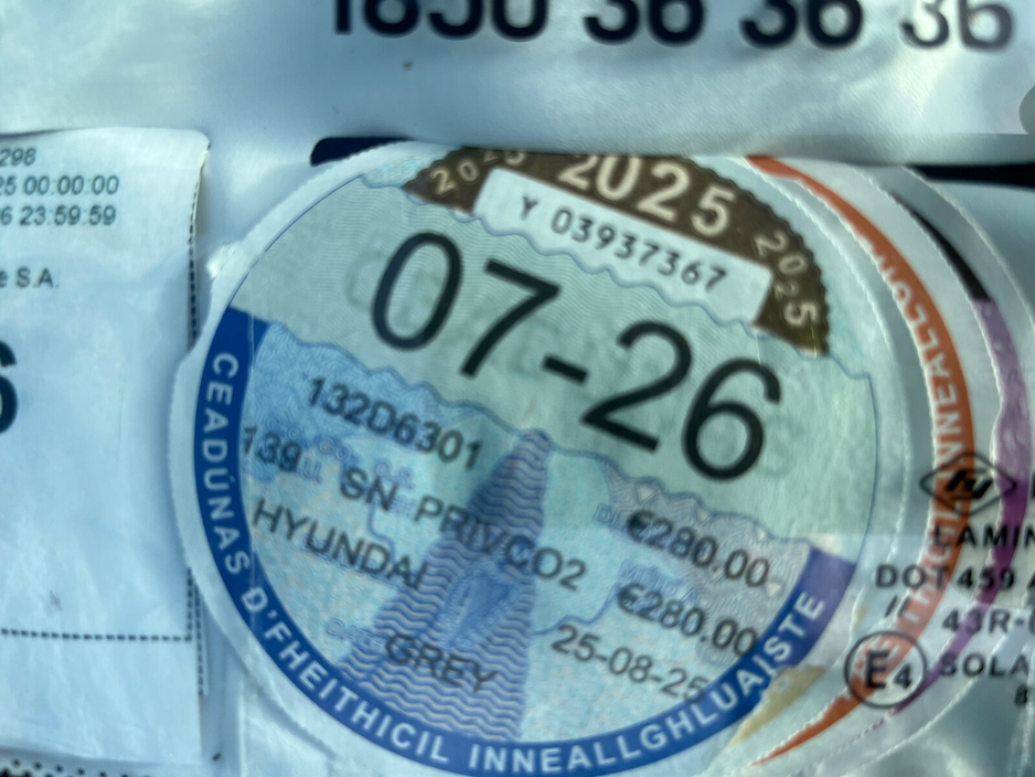 2013 Hyundai ix35 1.7 Diesel Celebration LE 2WD 115hp €6,950