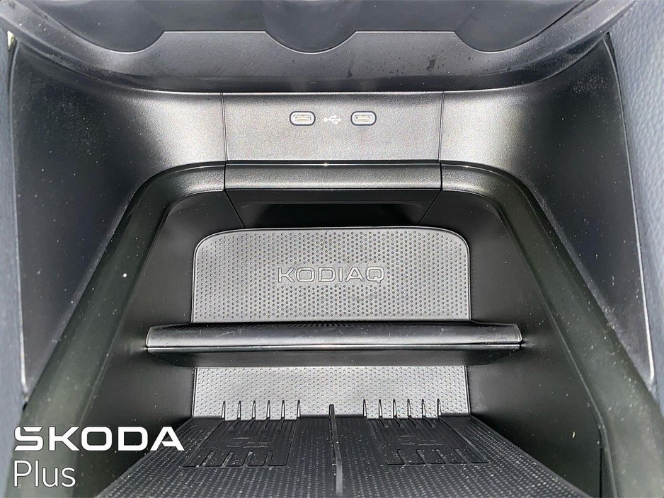 2025 Skoda Kodiaq - image 25