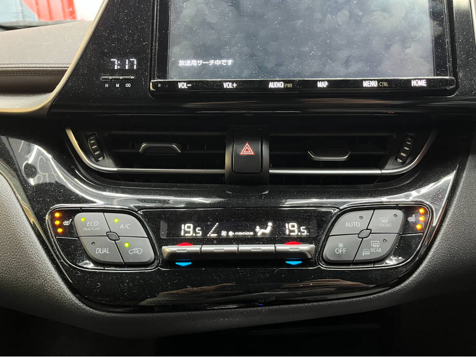 2019 Toyota C-HR 2019 TOYOTA C-HR G 1.8 AUTOMATIC / CRUISE CONTROL / REVERSE CAMERA / HEATED SEATS AND MORE