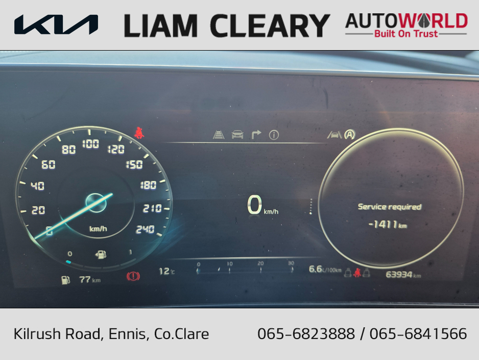 2023 Kia Sportage - image 12