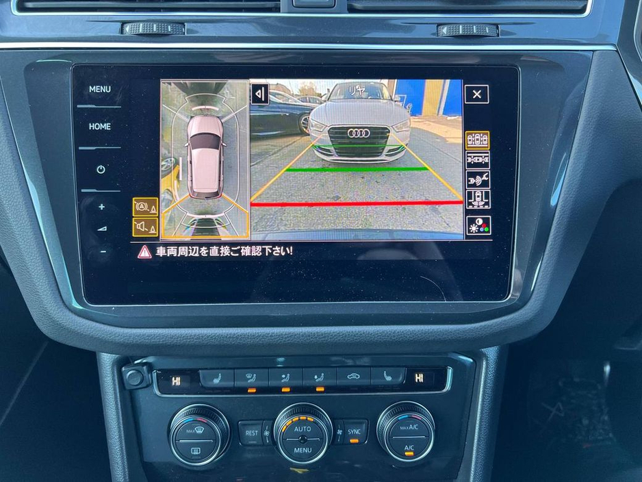 2020 Volkswagen Tiguan - image 7