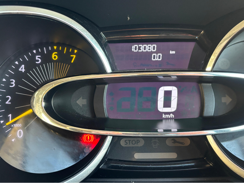 2014 Renault Clio 1.2 DYNAMIQUE MEDIANAV 75 75BHP 5DR €6,750