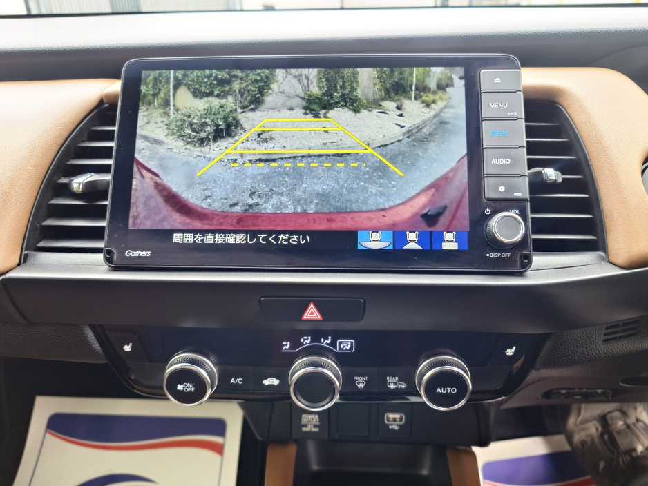 2020 Honda Fit - image 10