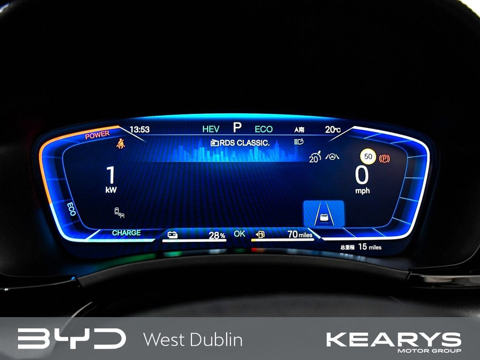 2026 BYD Seal U - image 20