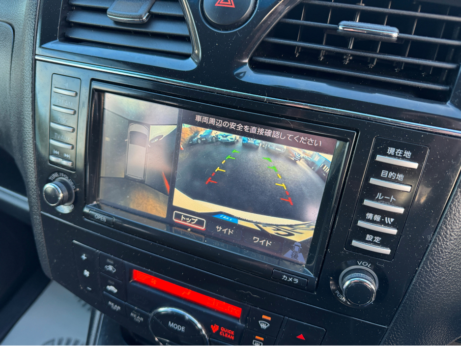 2013 Nissan Serena DAA-HFC26 HYBRID AUTO//NEW NCT €9,950