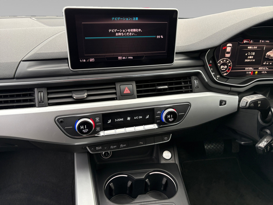 2017 Audi A4 - image 11